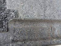 фото thumb №8, Ford fiesta mk7 08-17 абсорбер піна бампера задня