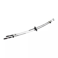 фото thumb №1, Трос перемикання передач iveco daily 2011-2014