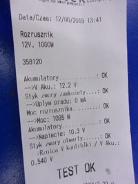 фото thumb №5, Ford focus c-max 1.6tdci стартер 3m5t-11000-cd