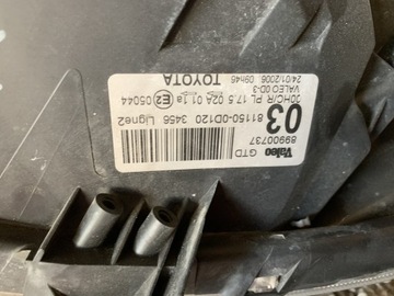 фото thumb №11, Toyota yaris ii 06-09 лампа valeo