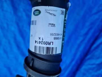 фото thumb №5, Land rover velar труба шланг води