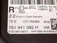 фото thumb №15, Vw touareg iii 3 рестайлинг лампа перед правая левая полный led комплект новое 23r.-