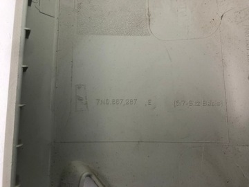 фото thumb №5, Vw sharan 7n защита обшивка стойка левый зад 7n0867287e