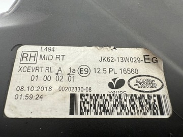 фото thumb №13, Range rover sport рестайлинг l494 полный led mid лампа левая правая