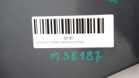 фото thumb №8, Капот крышка двигателя volvo c30 рестайлинг 10-12r 45500