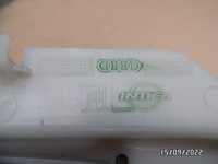 фото thumb №9, Захист стійка audi оригінальний номер 8p4867244