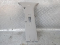 фото thumb №1, Nissan titan 04- левая защита обивка блок двигателя