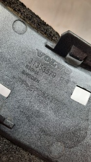 фото thumb №9, Решітка відбивачі бампера задня права 31353579 volvo xc70