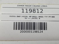 фото thumb №10, Замок капот решітка тягa троси ручка daf xf 106 2021 euro 6 комплект