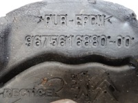 Peugeot 508 1 рестайлинг  левая накладка губка шумоизоляция жабо 9675616880 с Разборки, фото thumb