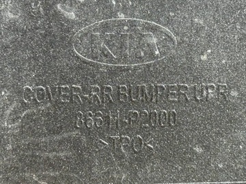 фото thumb №14, Kia sorento iv 2020-2023 бампер зад 86611-p2000