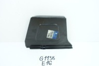 Купить Peugeot citroen элемент  пол 7239-t4 7239t4, фото thumb