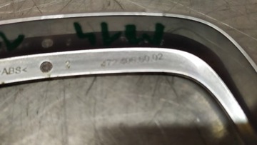 фото thumb №6, Ford mondeo mk5 рамка mieszka dekor хром