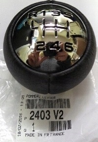 фото thumb №1, Ручка перемикання передач citroen c4 ii c5 c8 fiat scudo 2007- оригінал .