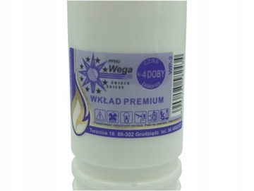 Парафиновый вкладыш для свечей 18 см PREMIUM WP-3 96ч 10 шт.