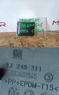 фото thumb №9, Opel corsa e заглушка защита сиденье задняя 13248311