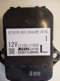 фото thumb №6, Модуль лампы перед моторчик поворота infiniti nissan