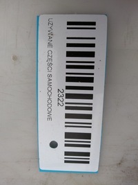 фото thumb №3, Двигунчик двірники зад kia venga i 09-14r