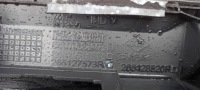 фото thumb №7, Накладка накладка na кришка задня dacia jogger 21-25rok 848106594r 848107093r