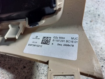 фото thumb №5, Bmw g20 комплект климатроник задний воздуховод 6806814