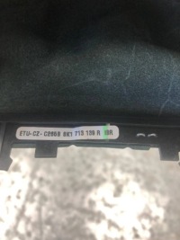 Чехол ручка автоматическая коробка передач audi a4 b8 рестайлинг  8k1713139r Киев, фото thumb