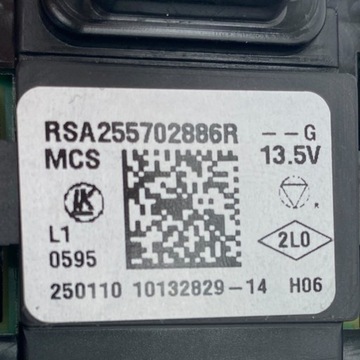 фото thumb №15, Новый оригинальный номер переключатель управление зеркал renault trafic iii iv 255702886r