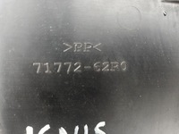 фото thumb №5, Воздуховод воздуха suzuki ignis iii канал впуск