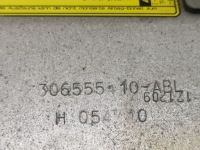 2013 toyota verso подушка коленная 000691010tn1 Недорого, фото thumb