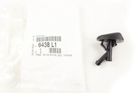 фото thumb №1, Насадка распылителя citroen c5 i оригинал форсунка омывателя