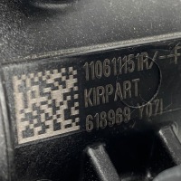 фото thumb №14, Термостат шланг 1.2 tce мягкий hibryd dacia duster iii 110611151r