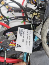 фото thumb №5, Жгут электропроводка кабины volvo xc90 ii t8 гибрид r-design