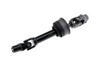 Купить Крестовина колонки lexus rx270,rx350,rx450h 09-15, фото thumb