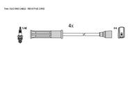 фото thumb №1, Шланг зажигание starline zk 8324