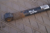 фото thumb №3, Амортизатор зад audi a6 c7 4g5035c