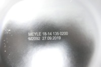 Набор do замена масла w коробки передач meyle 18-14 135 0200 набор Доставка, фото thumb