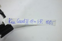 фото thumb №5, Напрямна перед правий kia ceed iii 18-