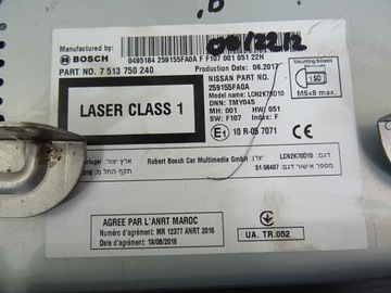 фото thumb №8, Nissan micra k14 радио cd навигация 259155fa0a