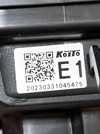 фото thumb №11, Противотуманная фара подсветка поворота lexus nx 22- левый