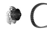 фото thumb №2, Комплект - набор ремень распределительного вала bosch kp15311 5000