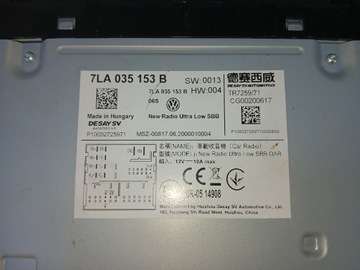 фото thumb №8, Vw t6 рестайлінг радіо 7la035153b