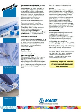 MAPEI MAPEGUARD WP90 5м 5м2 Гидроизоляционный коврик для ванной комнаты
