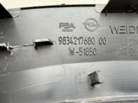 фото thumb №8, Opel mokka b молдинг накладка крыльев зад 9834217680