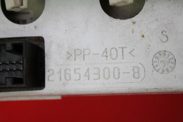 фото thumb №10, Дисплей 9647409477 citroen c3 1 i 04-08