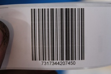 фото thumb №6, Vw sharan 7n захист термічна 7n0825725 2018r