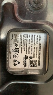 фото thumb №3, Kia niro 2018- электрик радар distronic