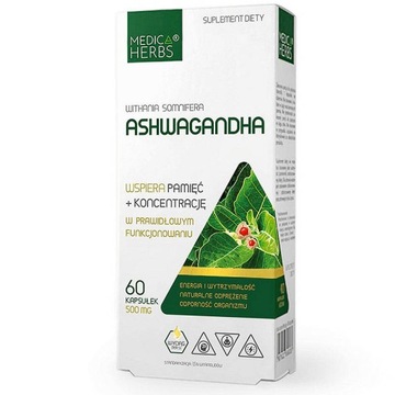 АШВАГАНДХА 60к. MEDICA HERBS Энергетическая релаксация