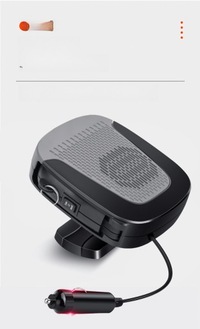 фото thumb №11, Odmrażacz автомобільний, вентилятор, вентилятора, обігрівача, przenośny