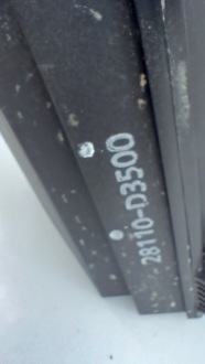 фото thumb №4, Корпус фильтра воздуха tucson ii 1,6 t-gdi