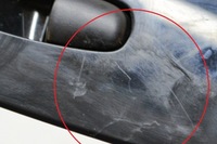 фото thumb №6, Nissan leaf ze0 перемикач підйомника скло передніх лівих двері з накладка