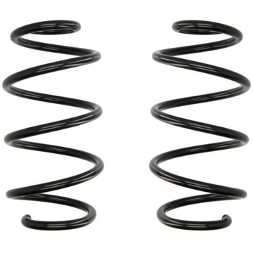 фото thumb №1, 2x пружина підвішування перед renault scenic i 97-